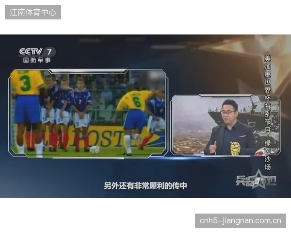 两位边后卫的插上助攻能力，是美国队进攻体系中的重要一环。