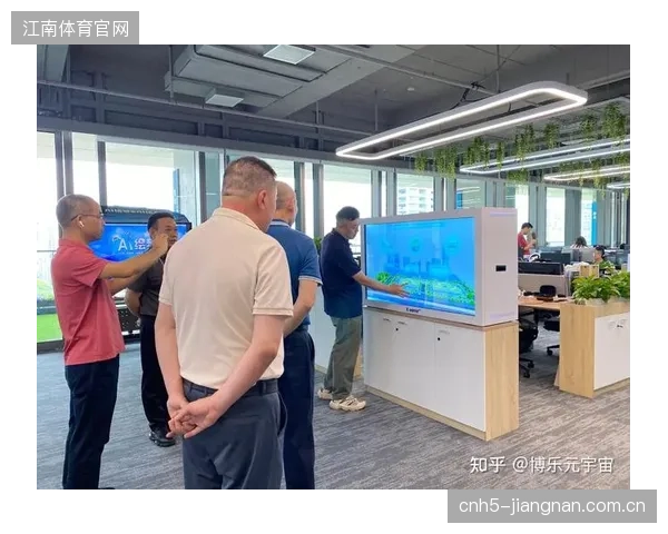 步道将成为线下电竞的物理载体，结合AR技术，用户可在光伏地砖上体验沉浸式的户外游戏，IP变现空间巨大