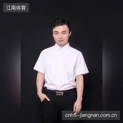 宋雯